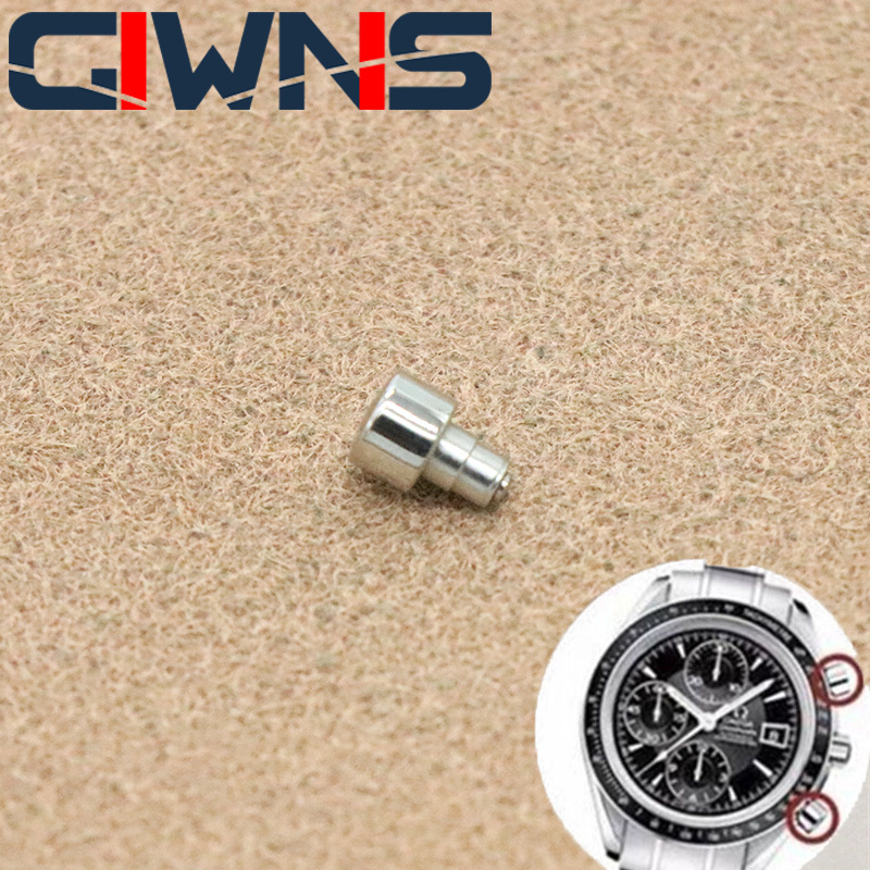 Omega Watch Seamaster - Watch Accessories Timing Button Is Suitable