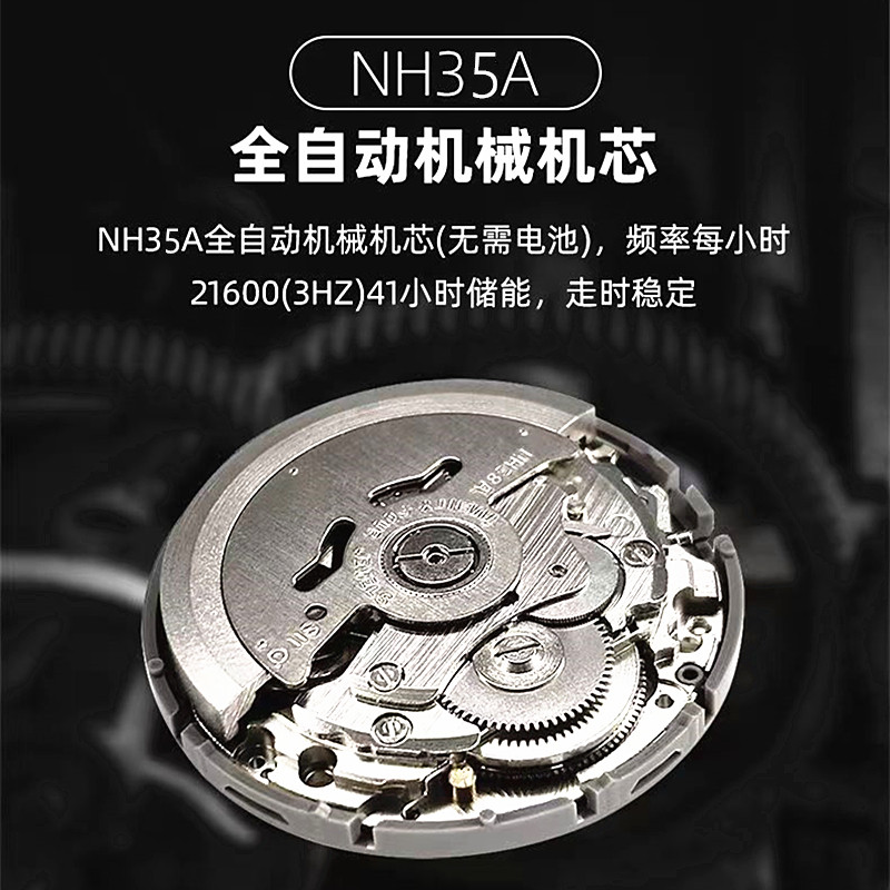 Vakuy 40MM Men's Automatic Mec - Seiko Watch Presage 评论和价格