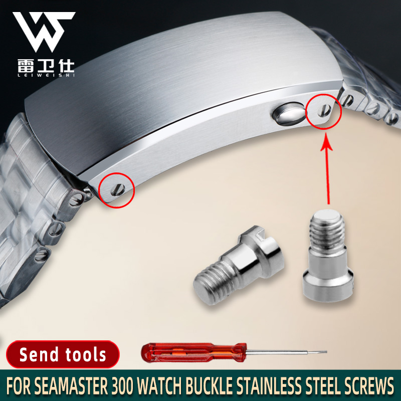 Watch strap screw For Omega Se - Omega Watch Seamaster 评论和价格